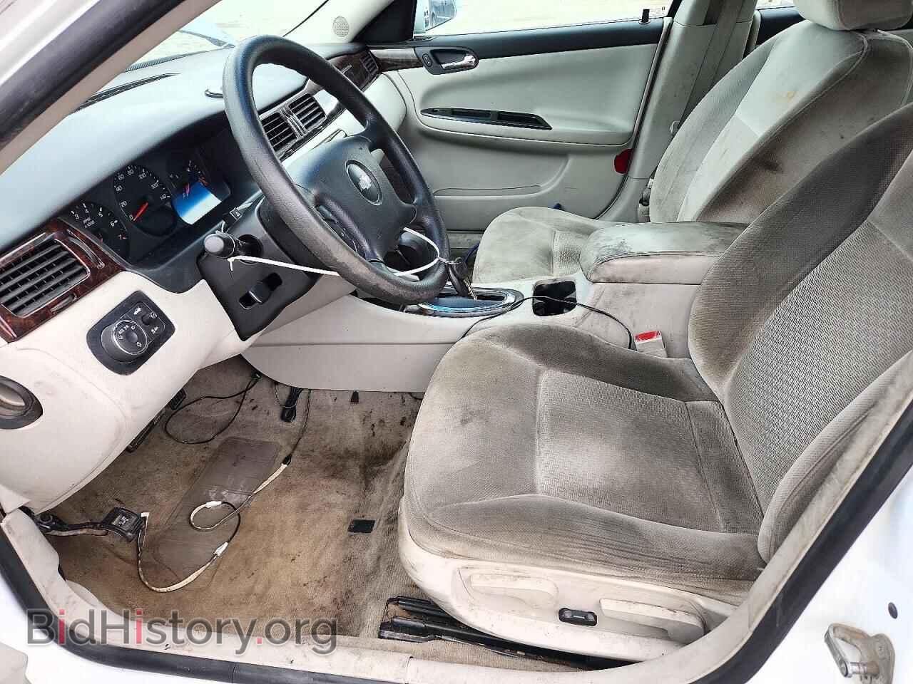 2013 CHEVROLET IMPALA - VIN: 2G1WF5E31D1208769 - Фото 7