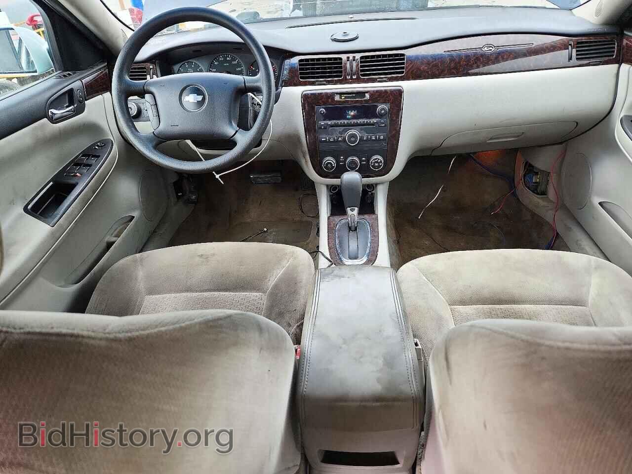 2013 CHEVROLET IMPALA - VIN: 2G1WF5E31D1208769 - Фото 8