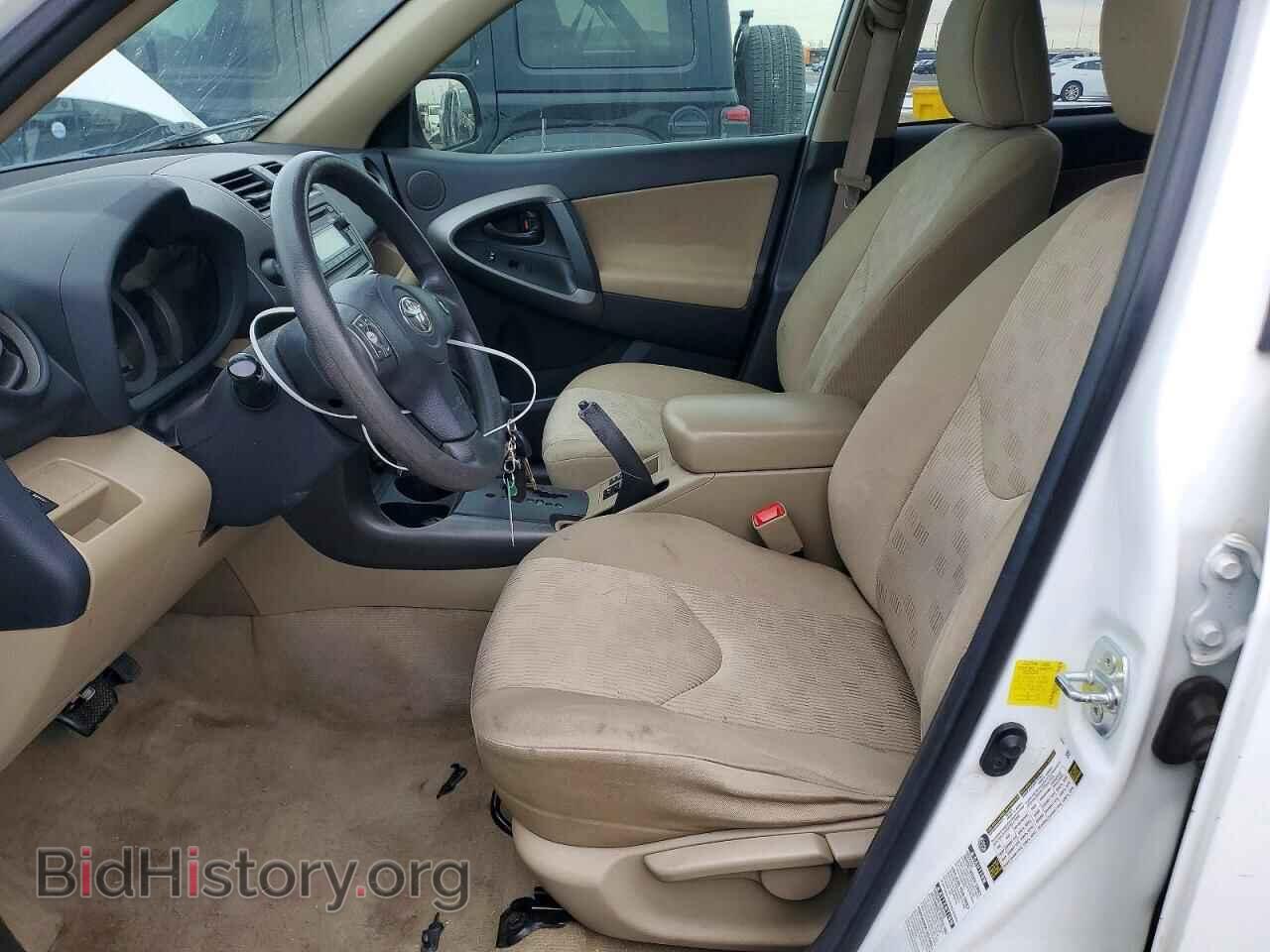 2012 TOYOTA RAV4 - VIN: 2T3BF4DV3CW205994 - Фото 7