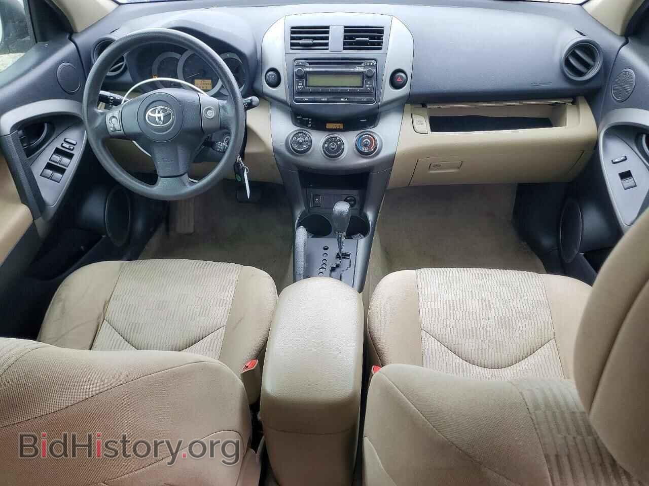 2012 TOYOTA RAV4 - VIN: 2T3BF4DV3CW205994 - Фото 8