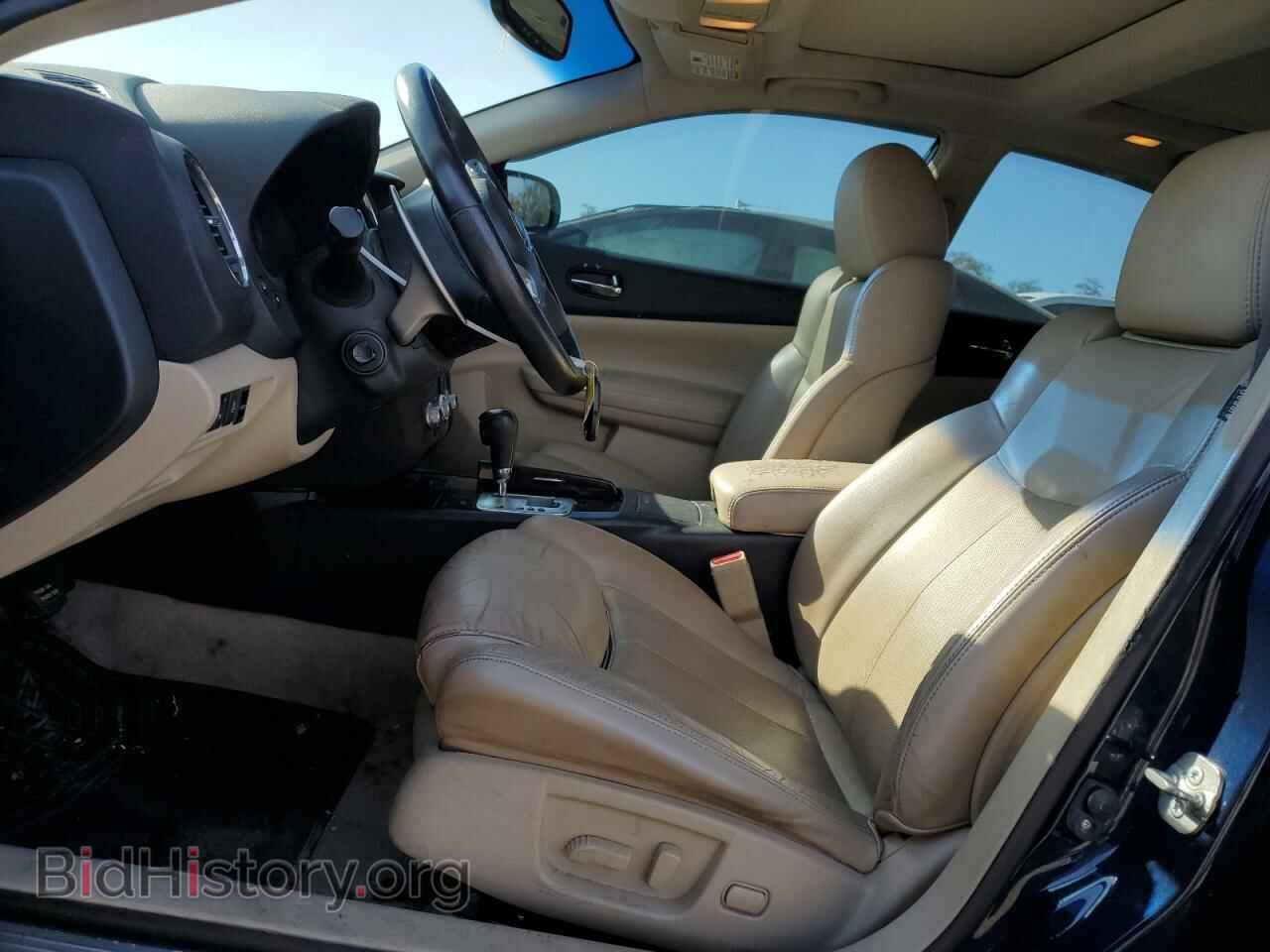 2013 NISSAN MAXIMA - VIN: 1N4AA5AP2DC824005 - Фото 7