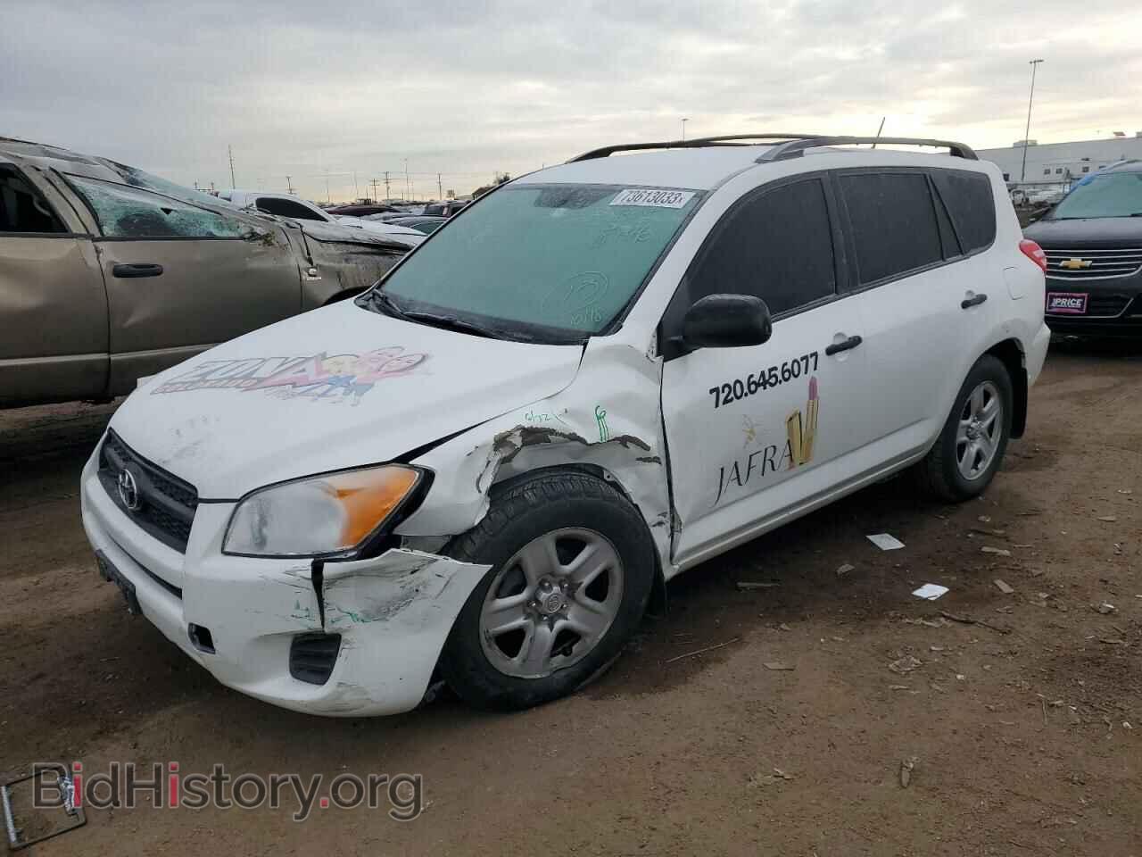 Фотография 2T3BF4DV6CW198877 - TOYOTA RAV4 2012