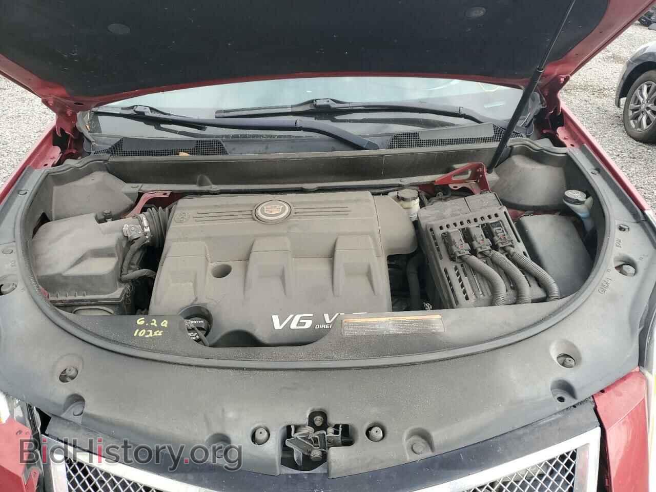 2014 CADILLAC SRX - VIN: 3GYFNEE30ES661386 - Фото 12