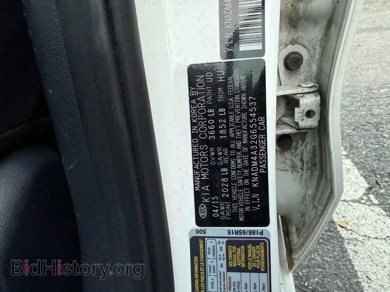 2016 KIA RIO - VIN: KNADM4A32G6554537 - Фото 10