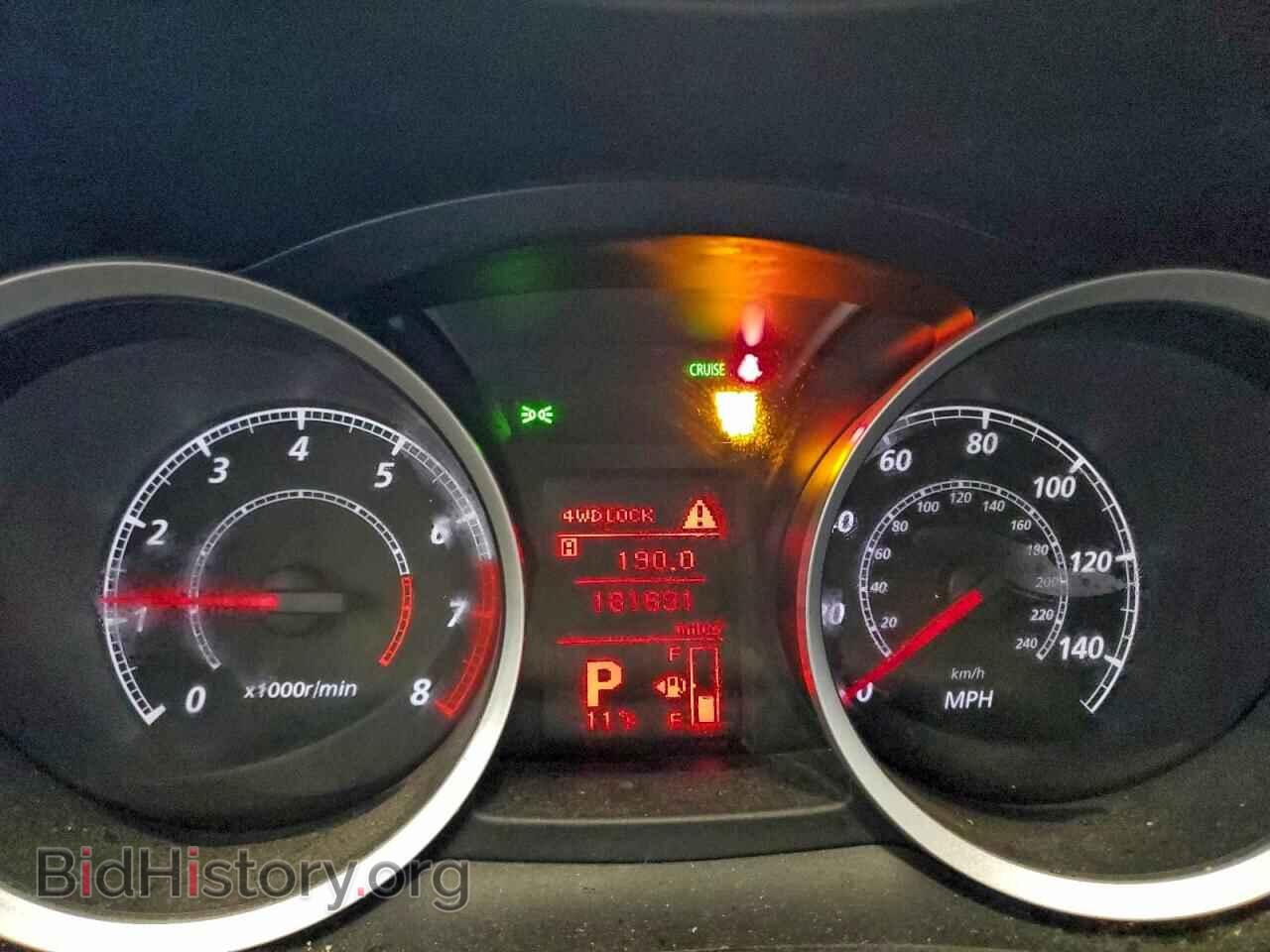 2012 MITSUBISHI LANCER - VIN: JA32V2FW5CU009273 - Фото 9