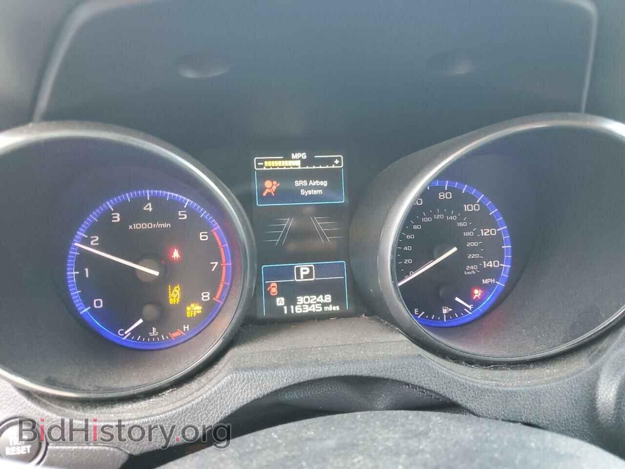 2015 SUBARU OUTBACK - VIN: 4S4BSBNC1F3289460 - Фото 9