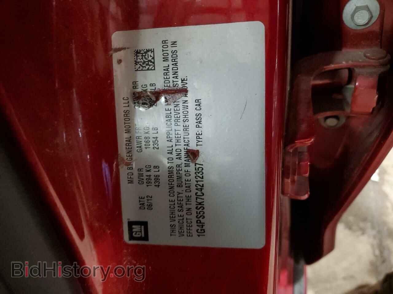 2012 BUICK VERANO - VIN: 1G4PS5SK7C4212357 - Фото 12