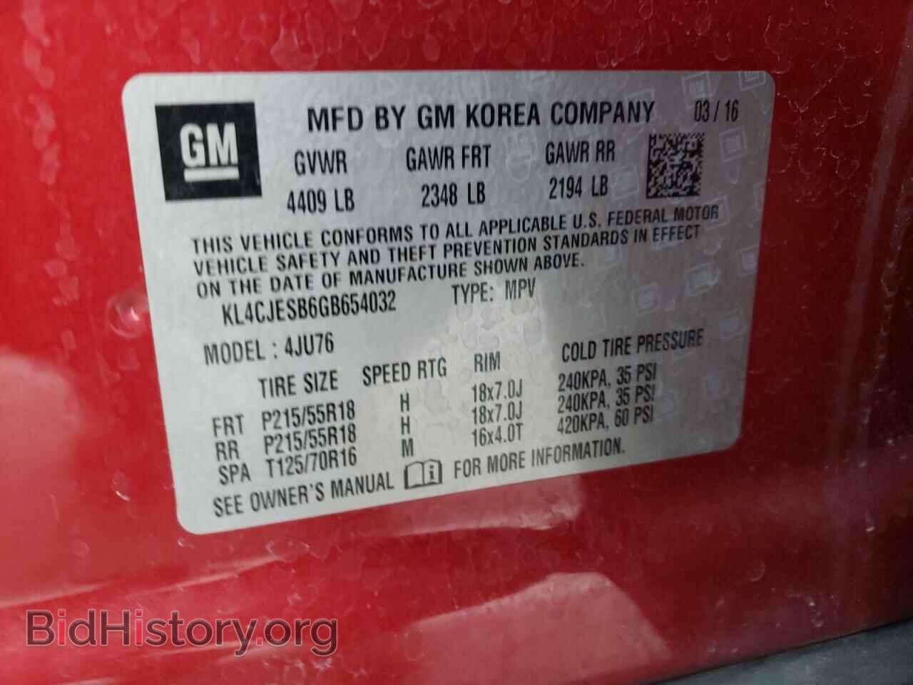 2016 BUICK ENCORE - VIN: KL4CJESB6GB654032 - Фото 13