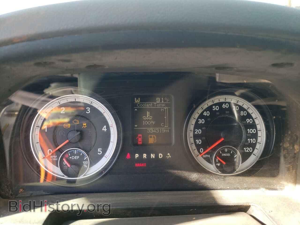 2014 RAM All Models - VIN: 3C7WRLEL4EG284775 - Фото 9
