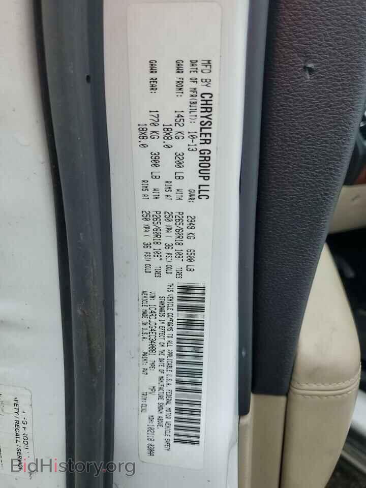 2014 Dodge DURANGO (VIN 1C4RDJDG4EC340881) — photo 13 of 13