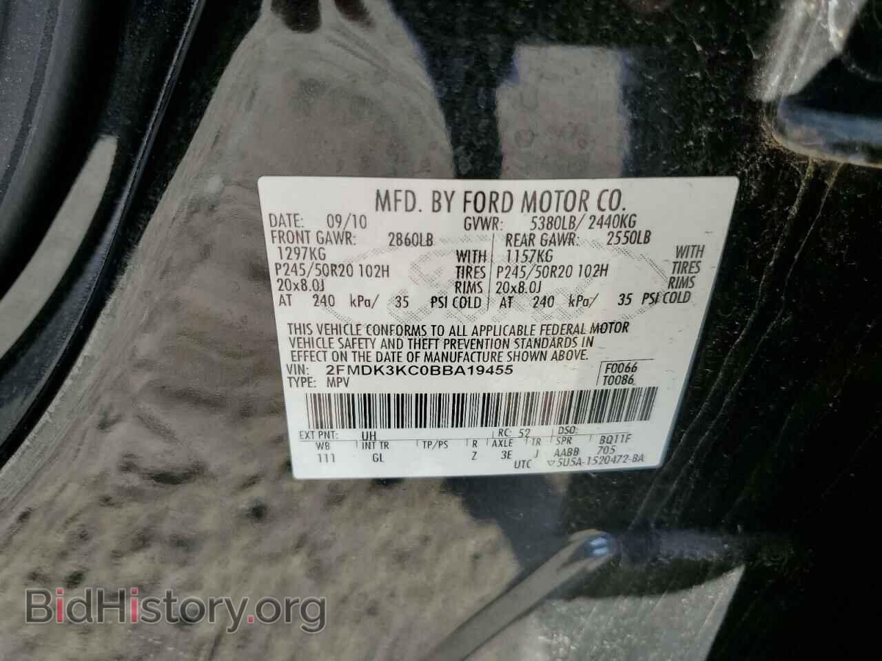 2011 FORD EDGE - VIN: 2FMDK3KC0BBA19455 - Photo 14