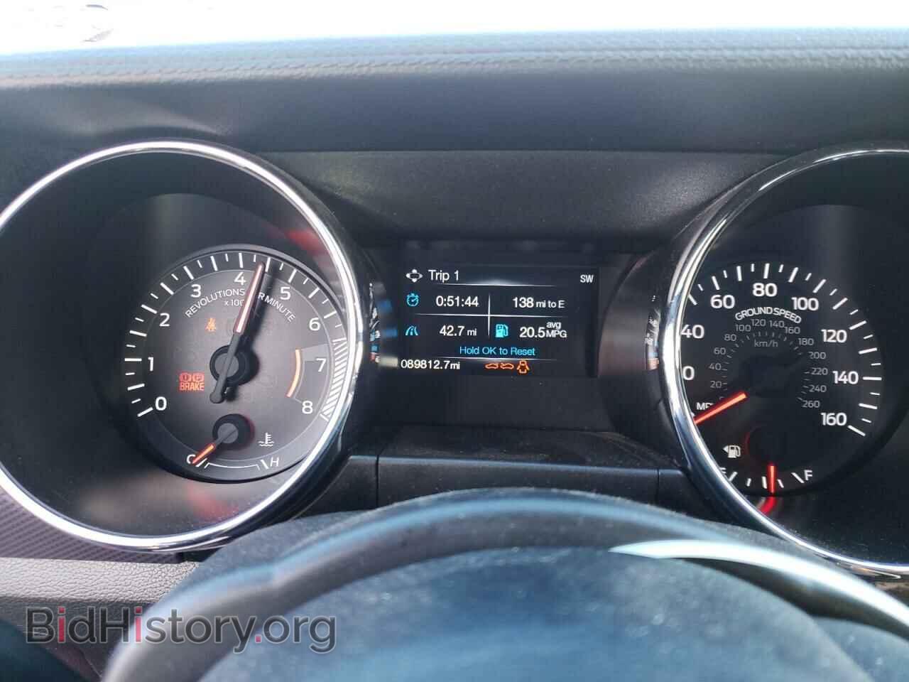 2017 FORD MUSTANG - VIN: 1FA6P8CF0H5292306 - Фото 9