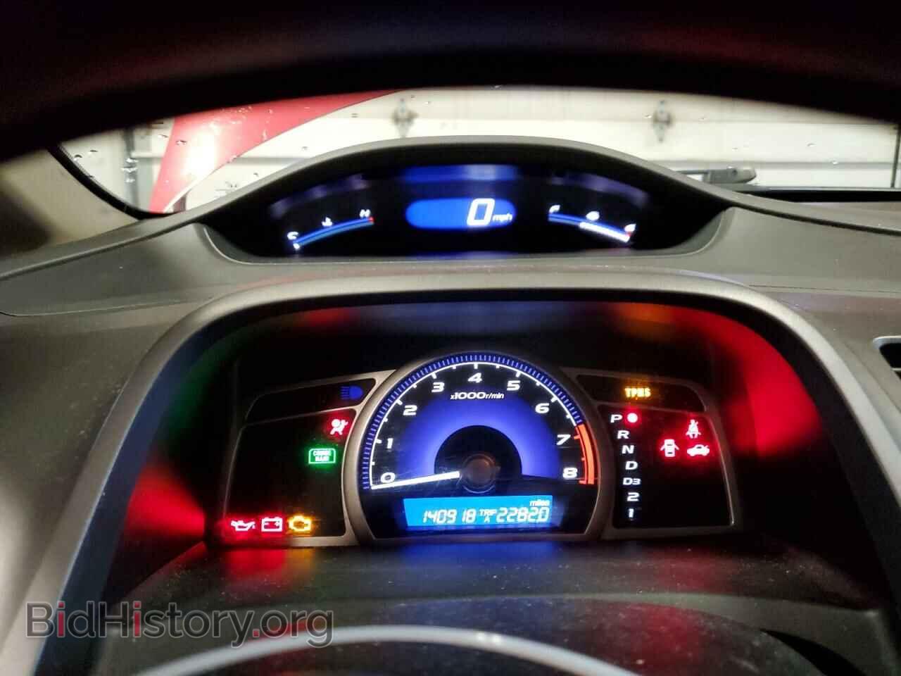 2009 HONDA CIVIC - VIN: 19XFA16889E040227 - Photo 9