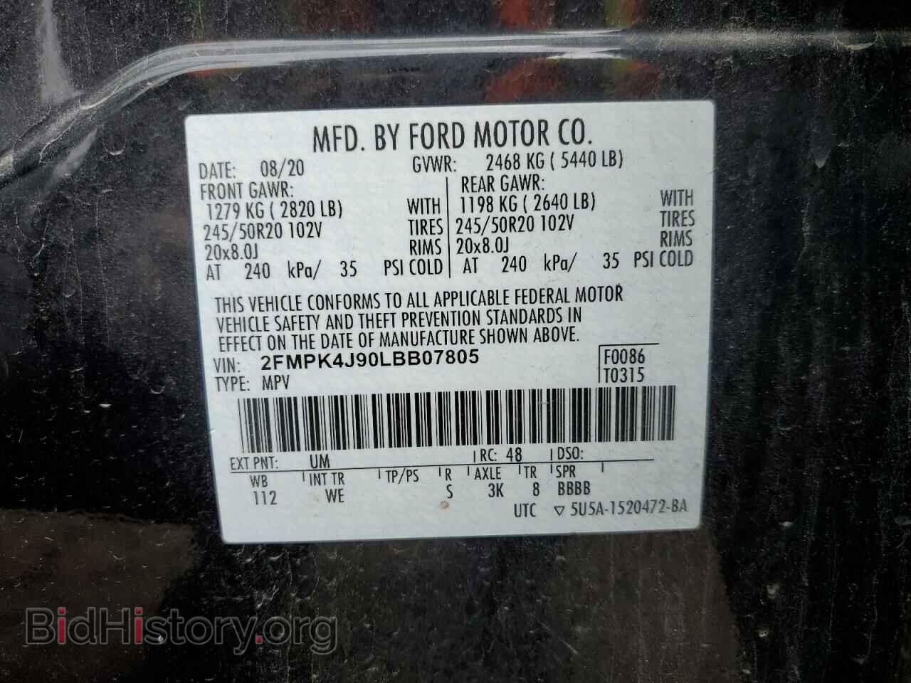 2020 FORD EDGE - VIN: 2FMPK4J90LBB07805 - Фото 13