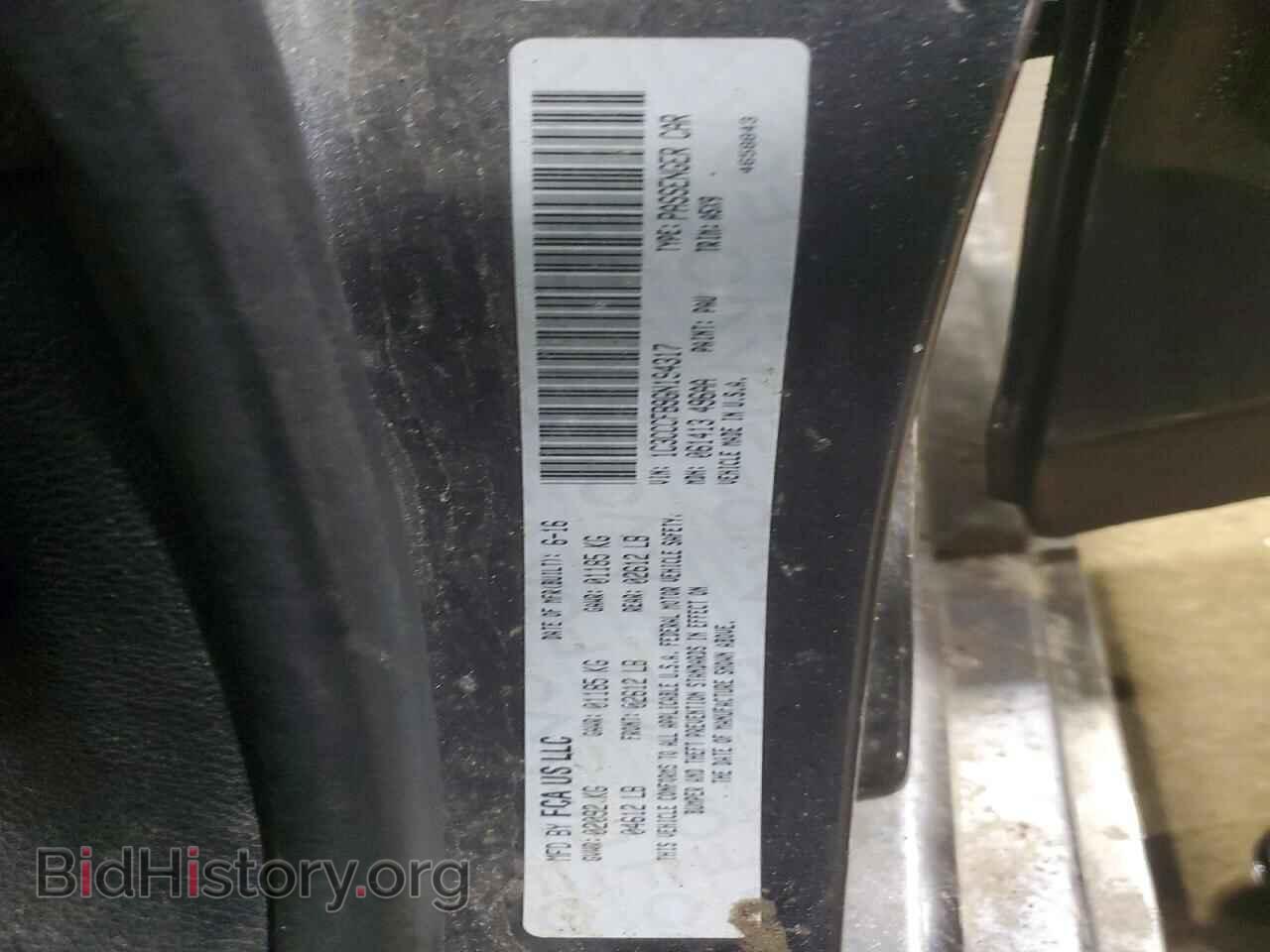 2016 CHRYSLER 200 - VIN: 1C3CCCFB9GN194317 - Фото 12