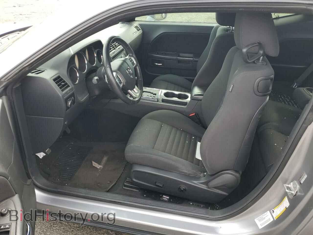 2013 DODGE CHALLENGER - VIN: 2C3CDYAGXDH651752 - Photo 7