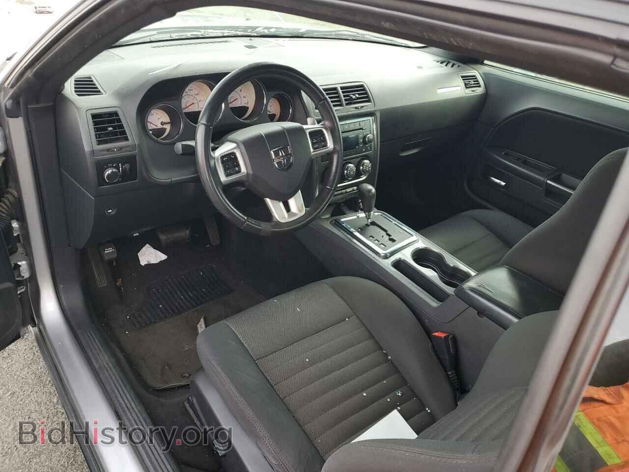 2013 DODGE CHALLENGER - VIN: 2C3CDYAGXDH651752 - Photo 8