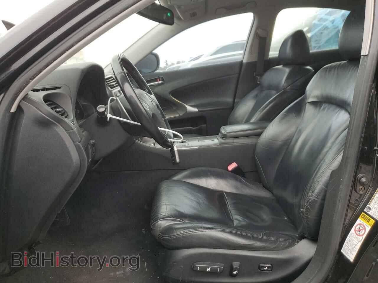2006 LEXUS IS - VIN: JTHBK262462006676 - Фото 7