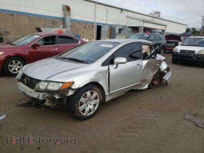 2007 Honda CIVIC LX, gray — VIN 2HGFA16517H309967, Copart