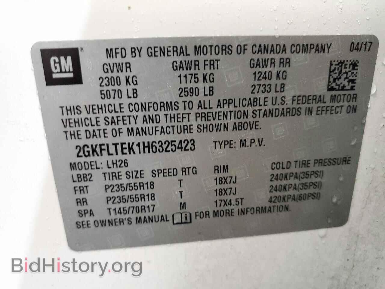 2017 GMC TERRAIN - VIN: 2GKFLTEK1H6325423 - Photo 13