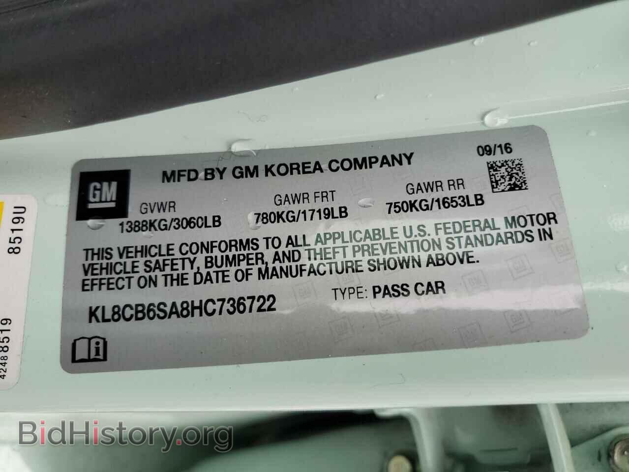2017 CHEVROLET SPARK - VIN: KL8CB6SA8HC736722 - Фото 12