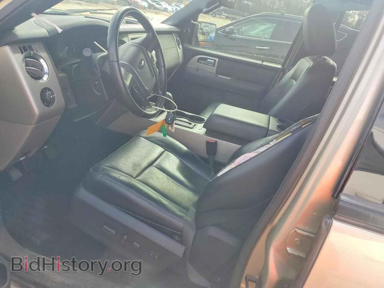 2017 FORD EXPEDITION - VIN: 1FMJU1HT2HEA65875 - Фото 7