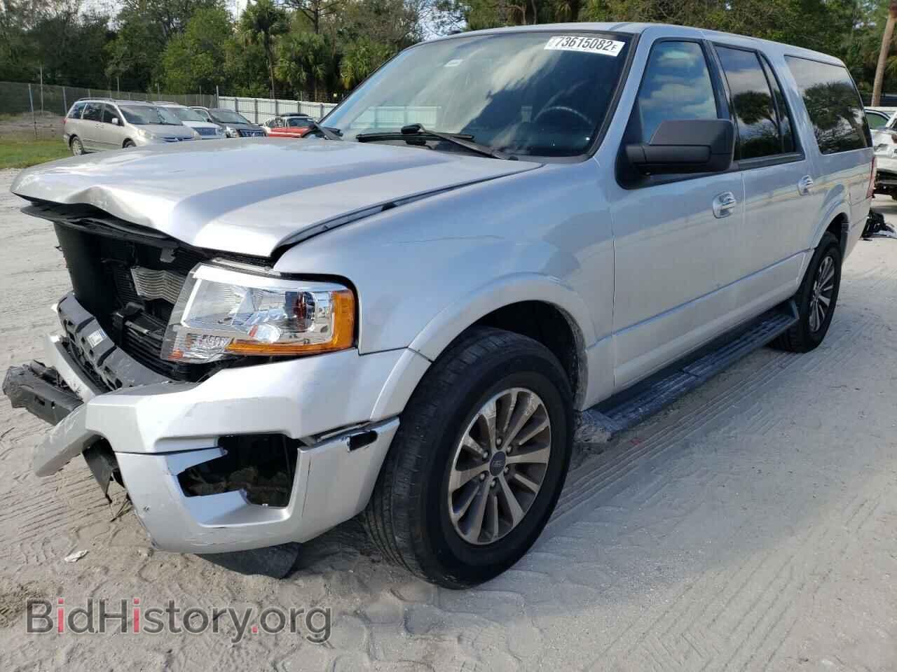 Фотография 1FMJK1HT6HEA50933 - FORD EXPEDITION 2017