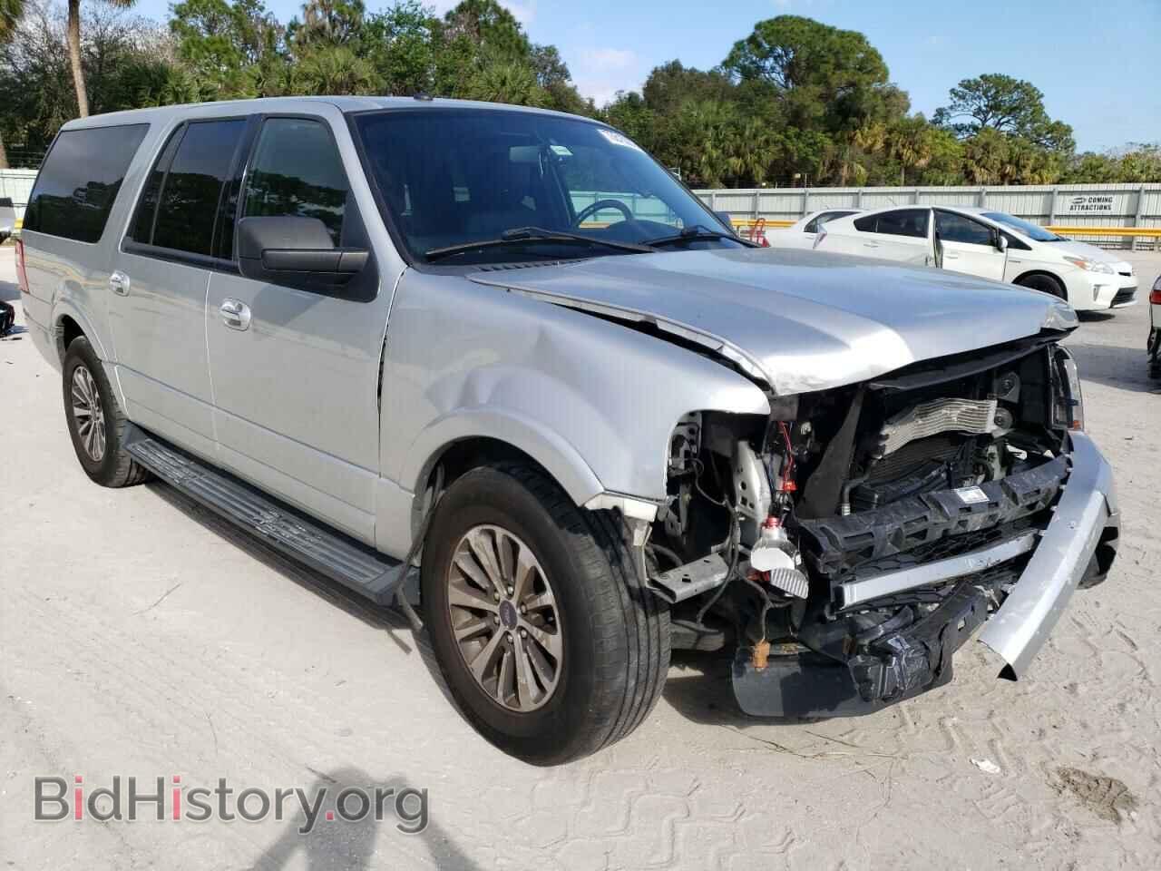 2017 FORD EXPEDITION - VIN: 1FMJK1HT6HEA50933 - Фото 4