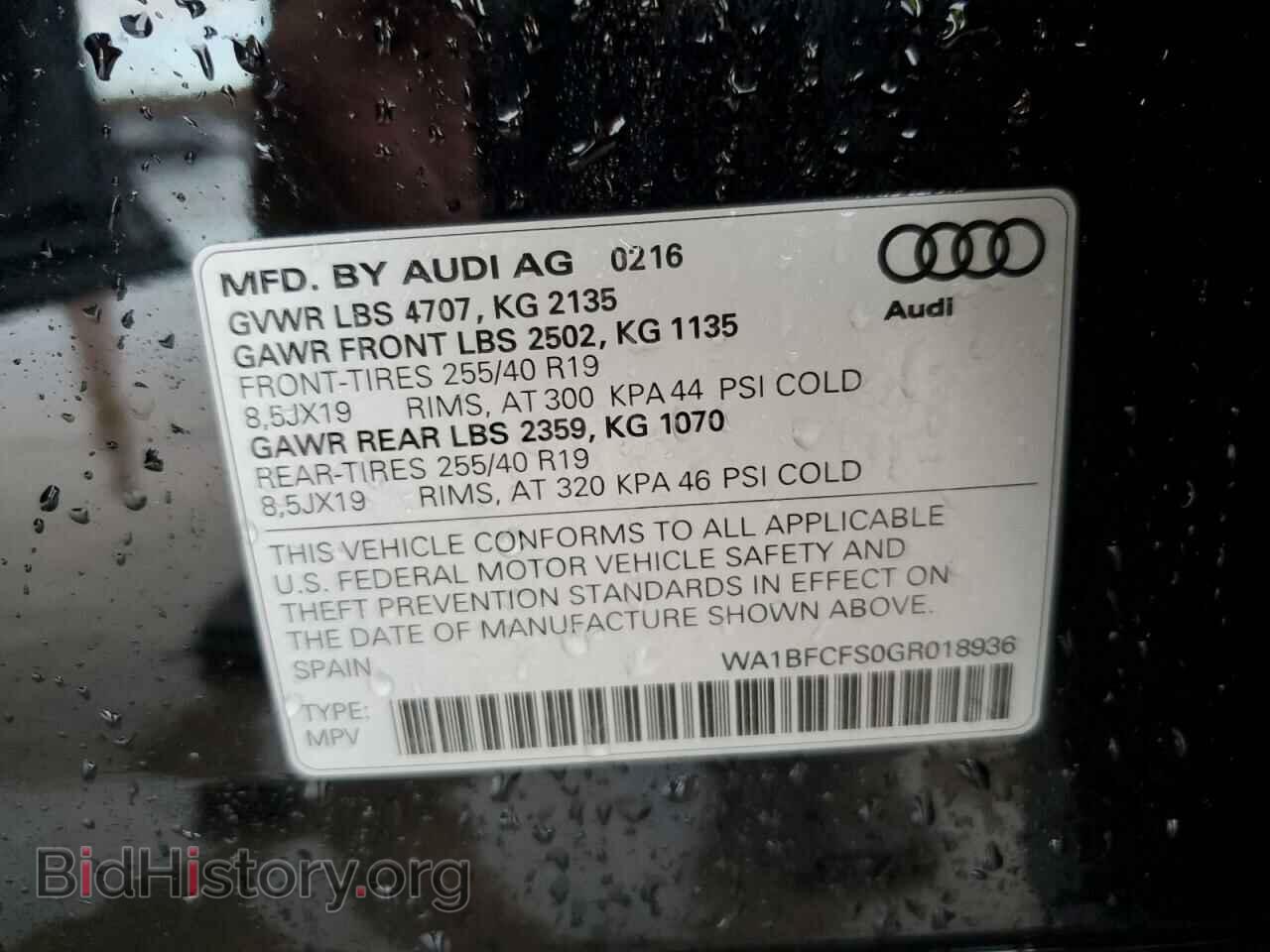 2016 AUDI Q3 - VIN: WA1BFCFS0GR018936 - Фото 12