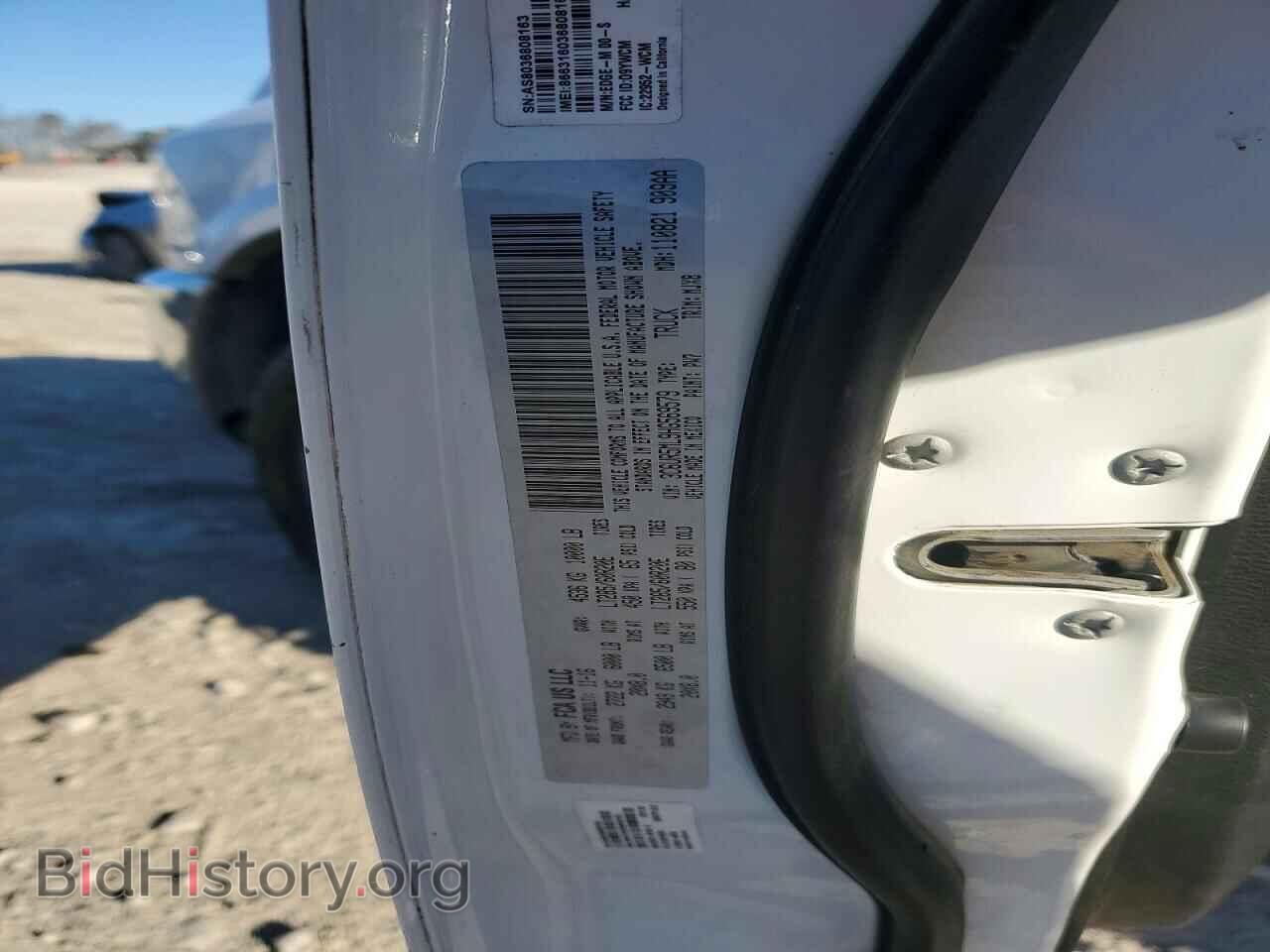 2017 RAM All Models - VIN: 3C6UR5ML9HG569579 - Фото 12