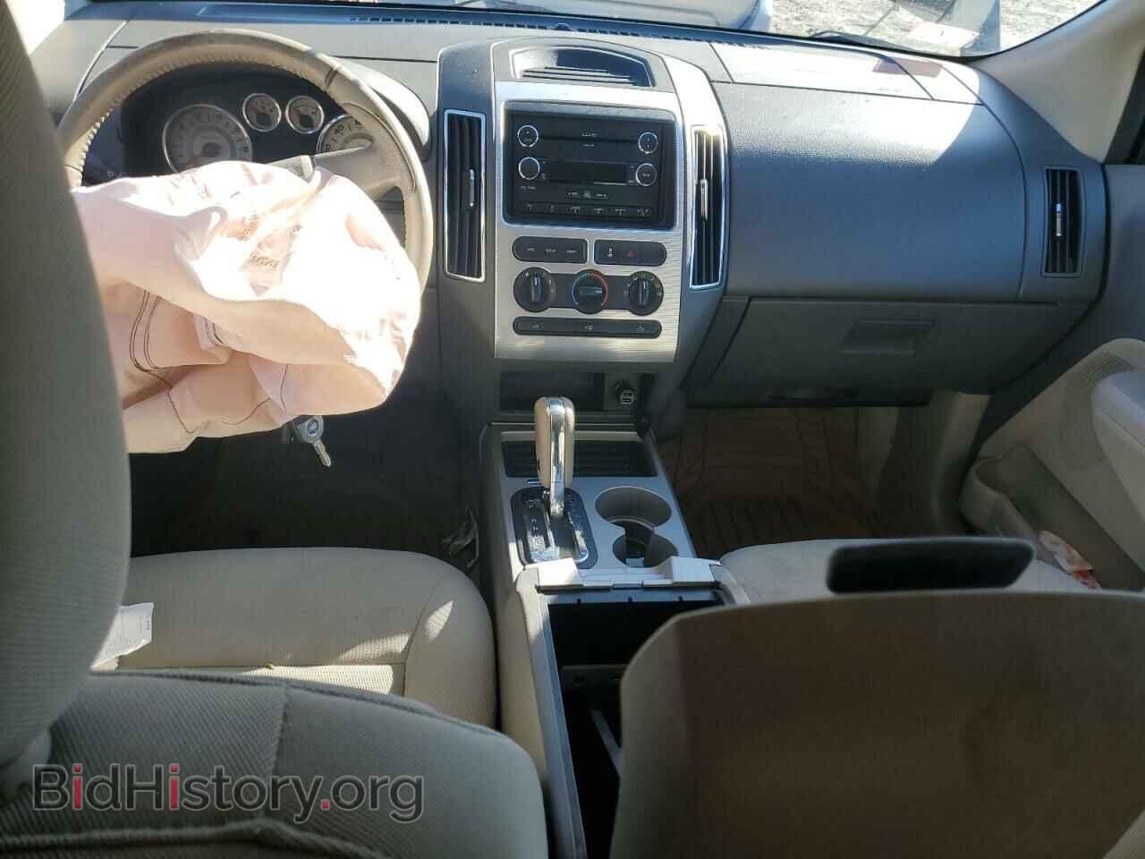 2009 FORD EDGE - VIN: 2FMDK48C59BA99357 - Фото 8