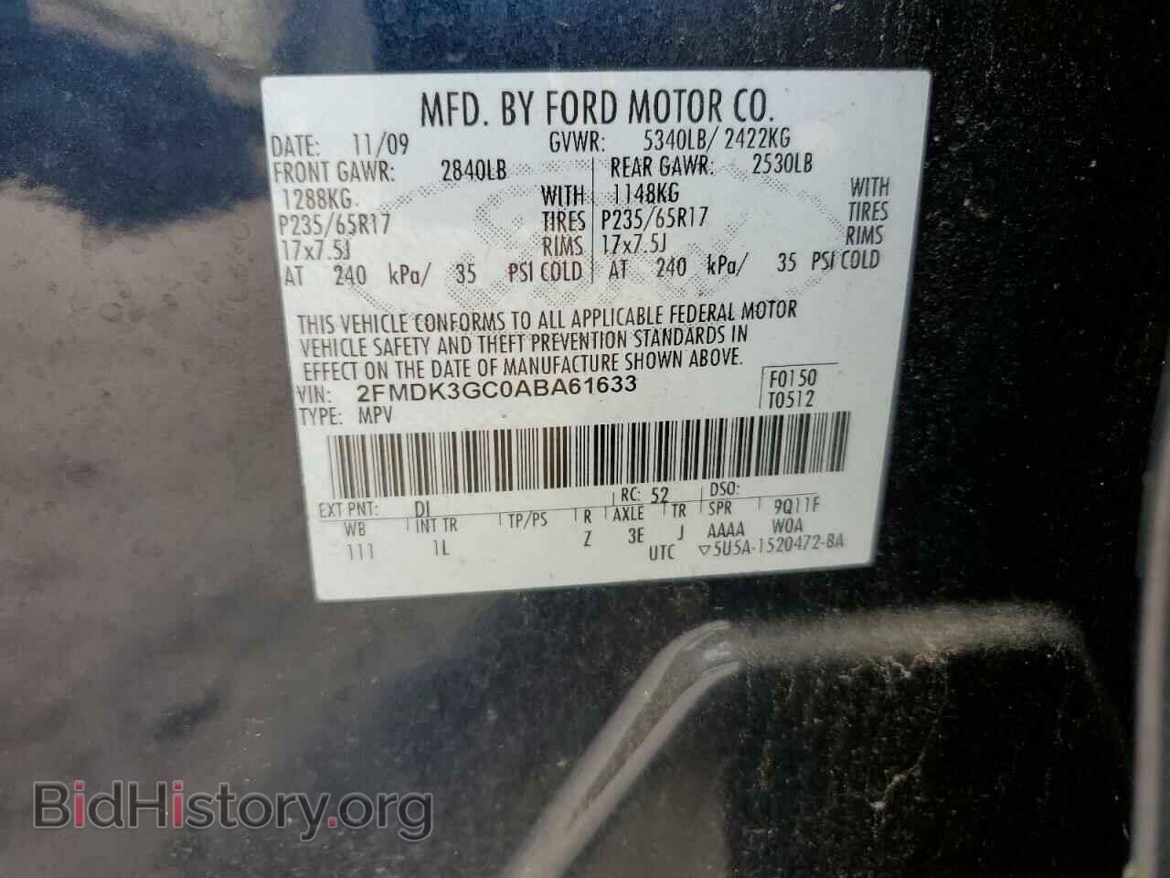 2010 FORD EDGE - VIN: 2FMDK3GC0ABA61633 - Фото 12