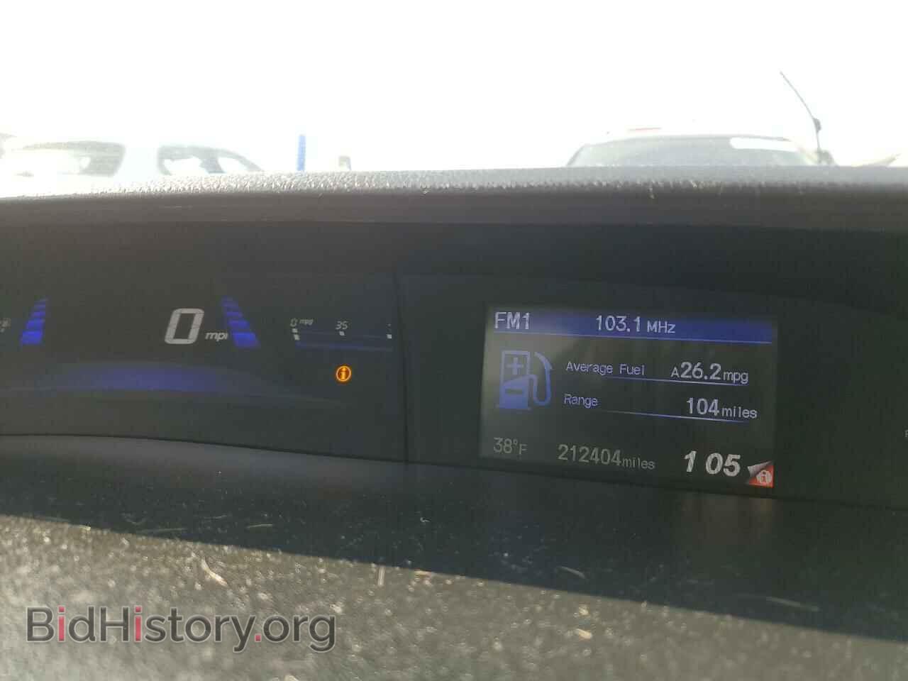 2013 HONDA CIVIC - VIN: 19XFB2F57DE002876 - Фото 9