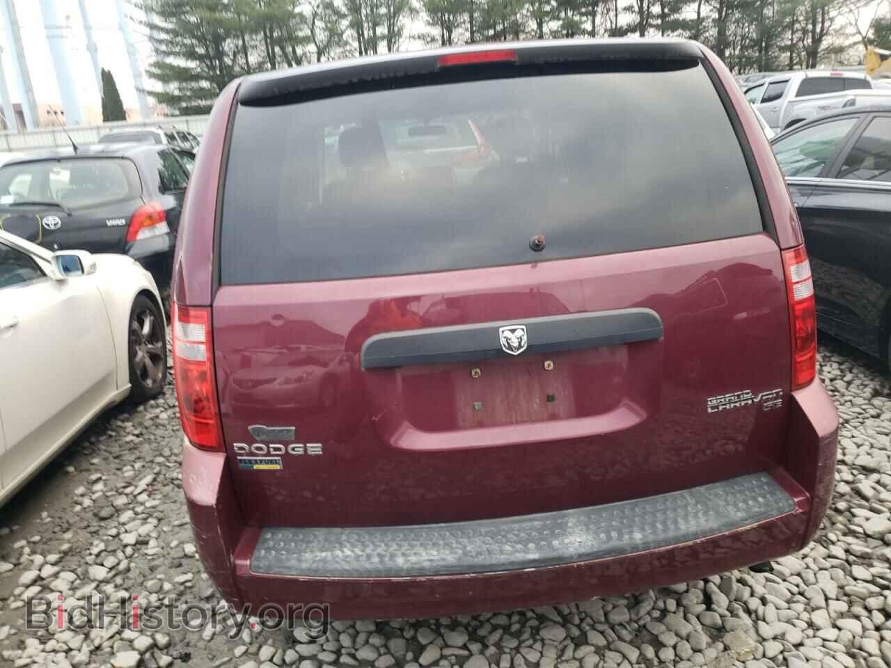 2009 DODGE CARAVAN - VIN: 2D8HN44E89R628863 - Фото 6