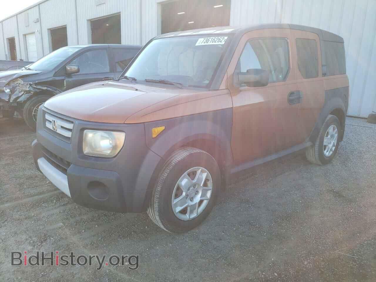 Photo 5J6YH17367L010181 - HONDA ELEMENT 2007
