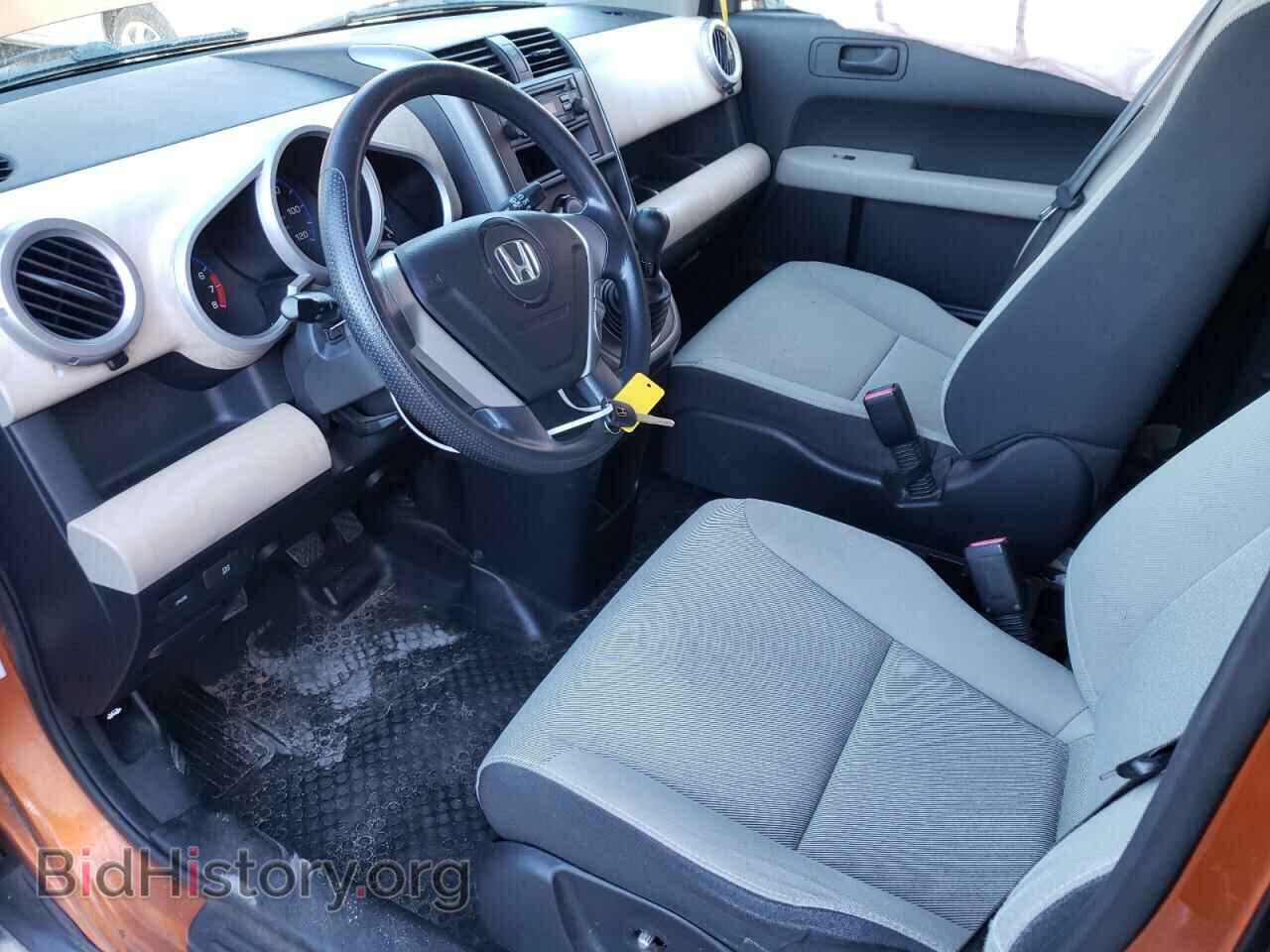 2007 HONDA ELEMENT - VIN: 5J6YH17367L010181 - Фото 7