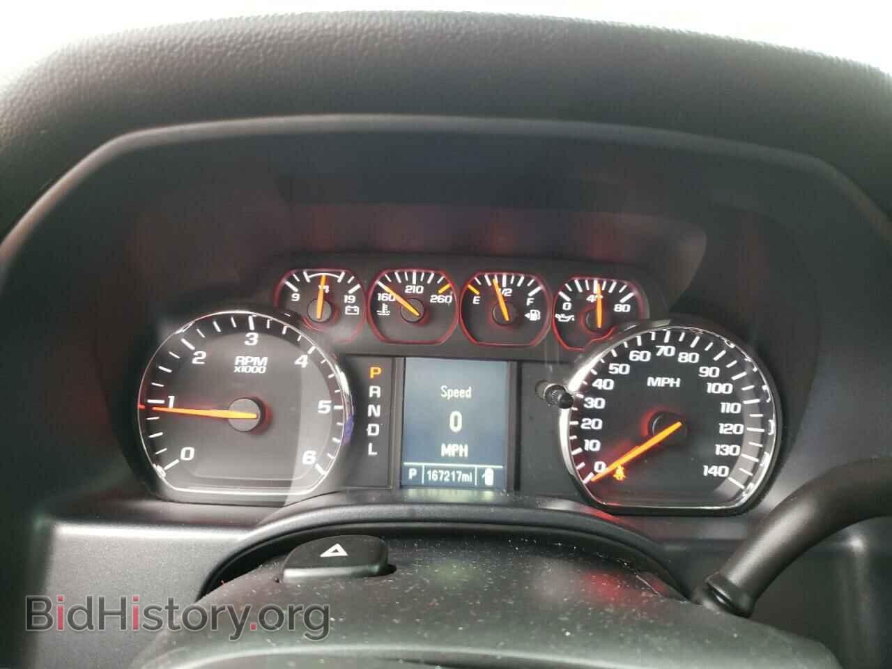 2017 CHEVROLET SILVERADO - VIN: 1GCVKPEC8HZ179715 - Фото 9