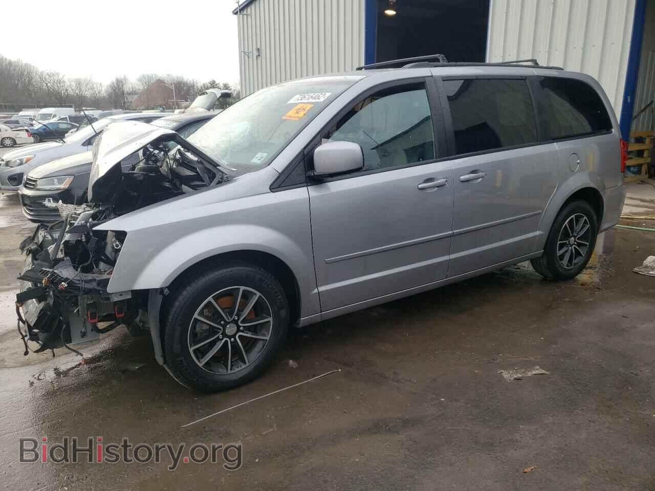 Фотография 2C4RDGEG0HR700273 - DODGE CARAVAN 2017