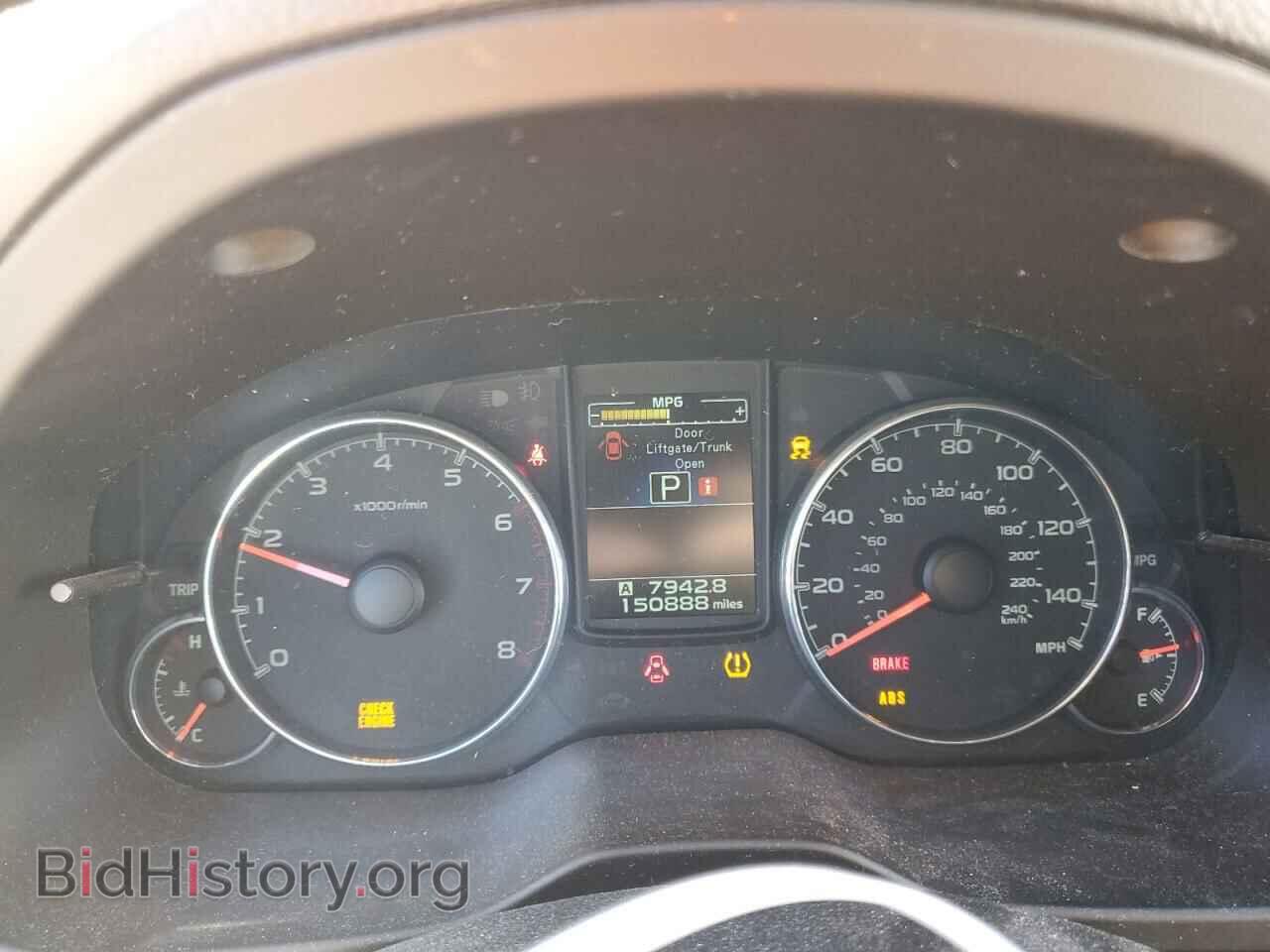 2013 SUBARU OUTBACK - VIN: 4S4BRBSC4D3236233 - Фото 9