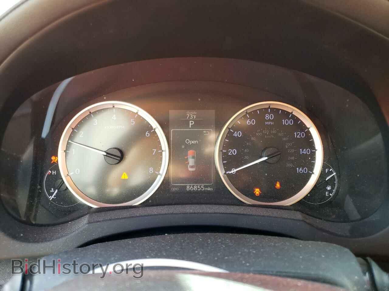 2015 LEXUS IS - VIN: JTHBF1D27F5047433 - Фото 9