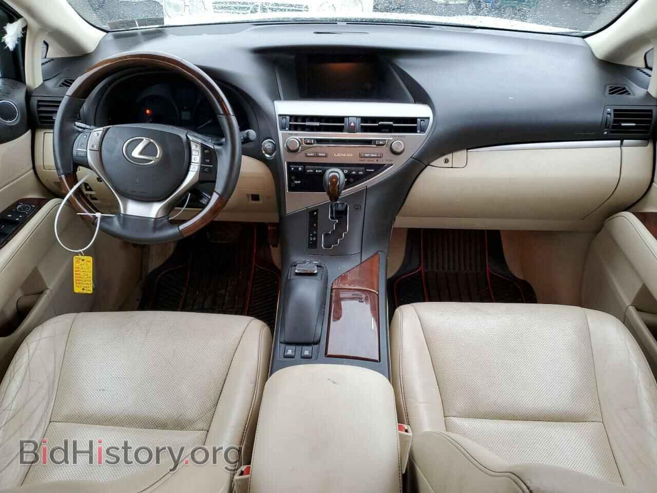 2015 LEXUS RX350 - VIN: 2T2BK1BA6FC314342 - Фото 8