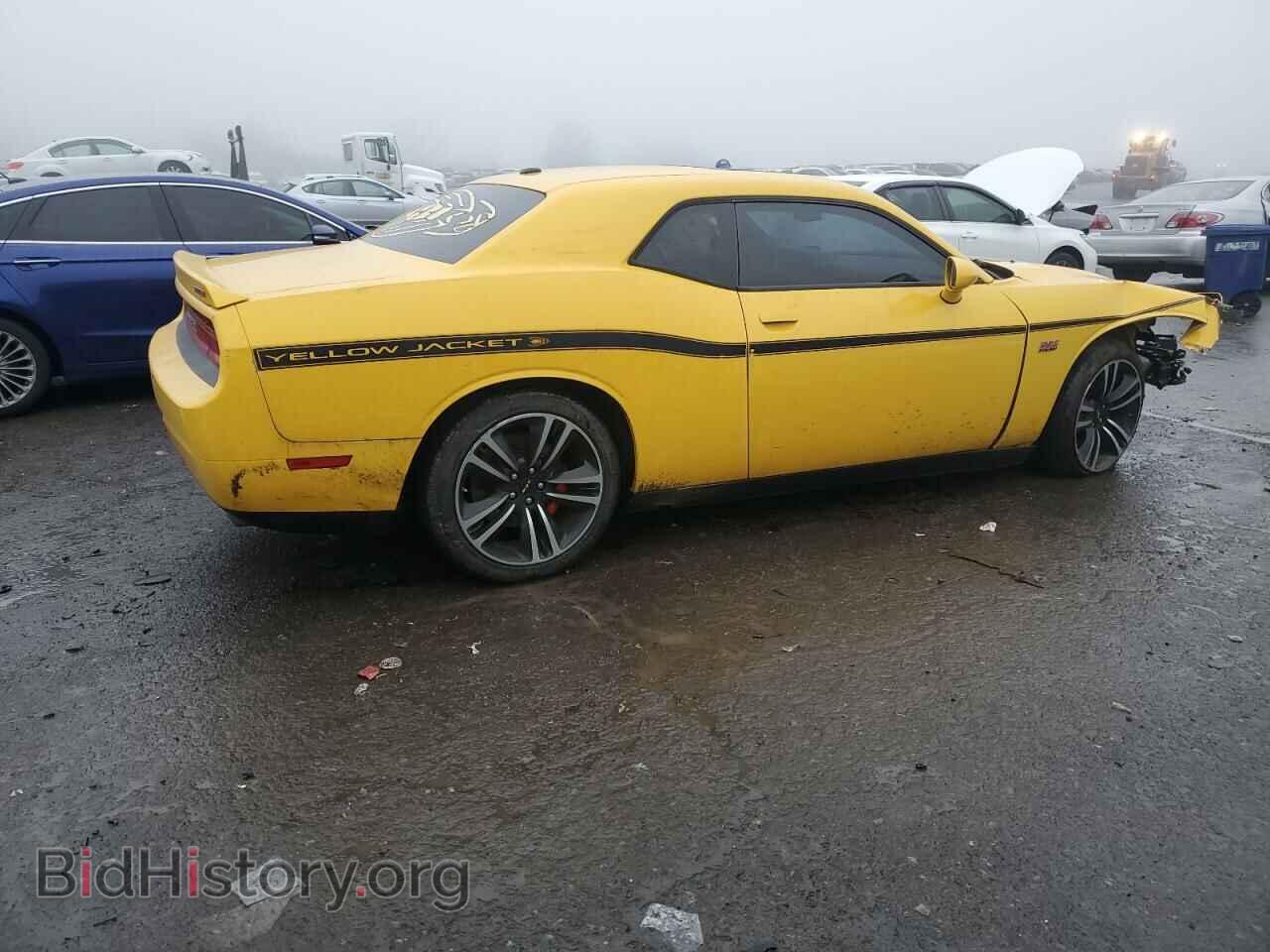 2012 DODGE CHALLENGER - VIN: 2C3CDYCJ7CH254166 - Фото 3