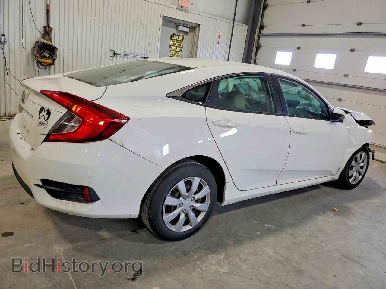 2017 HONDA CIVIC - VIN: 2HGFC2F59HH513031 - Фото 3