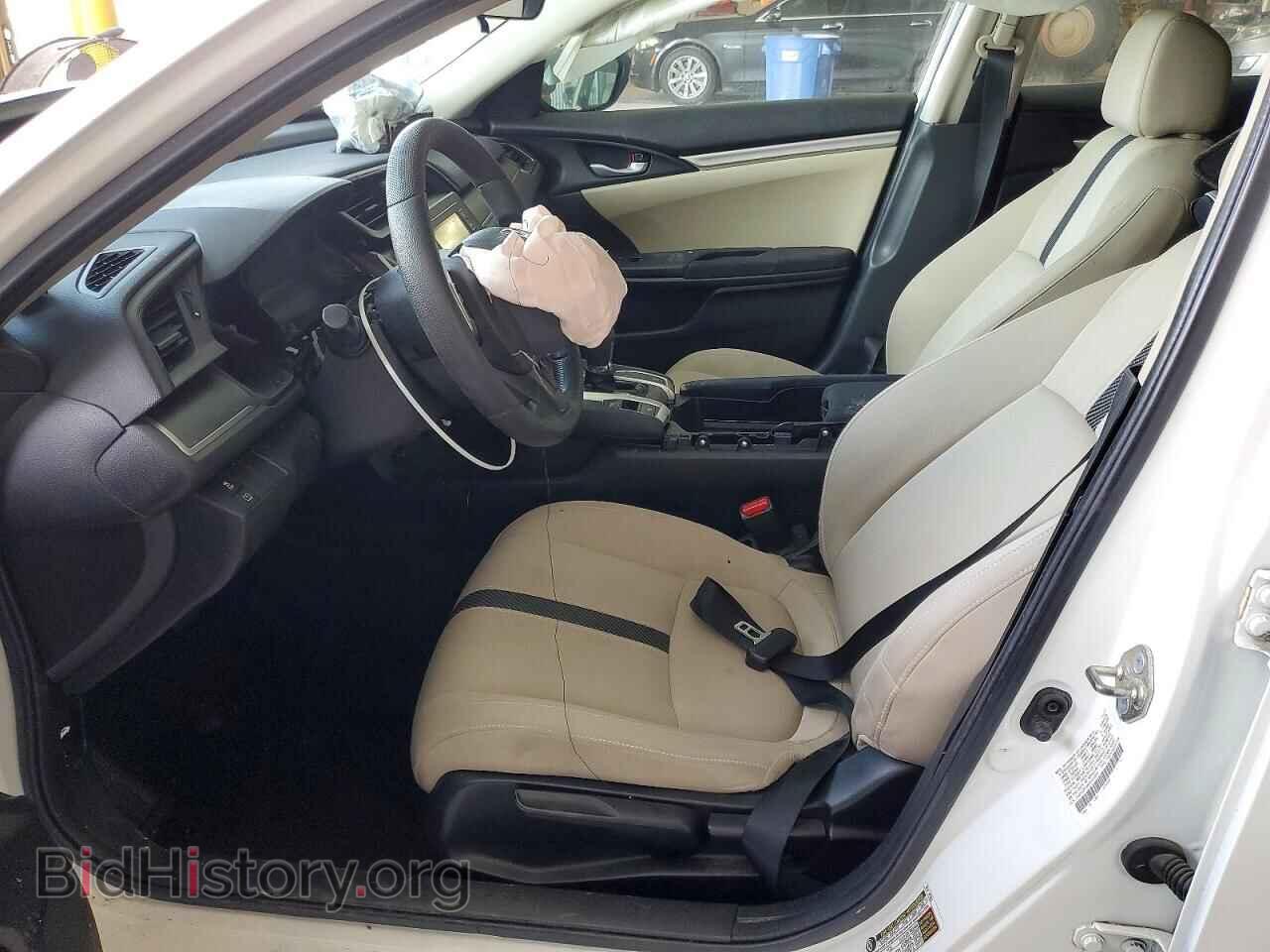 2017 HONDA CIVIC - VIN: 2HGFC2F59HH513031 - Фото 7