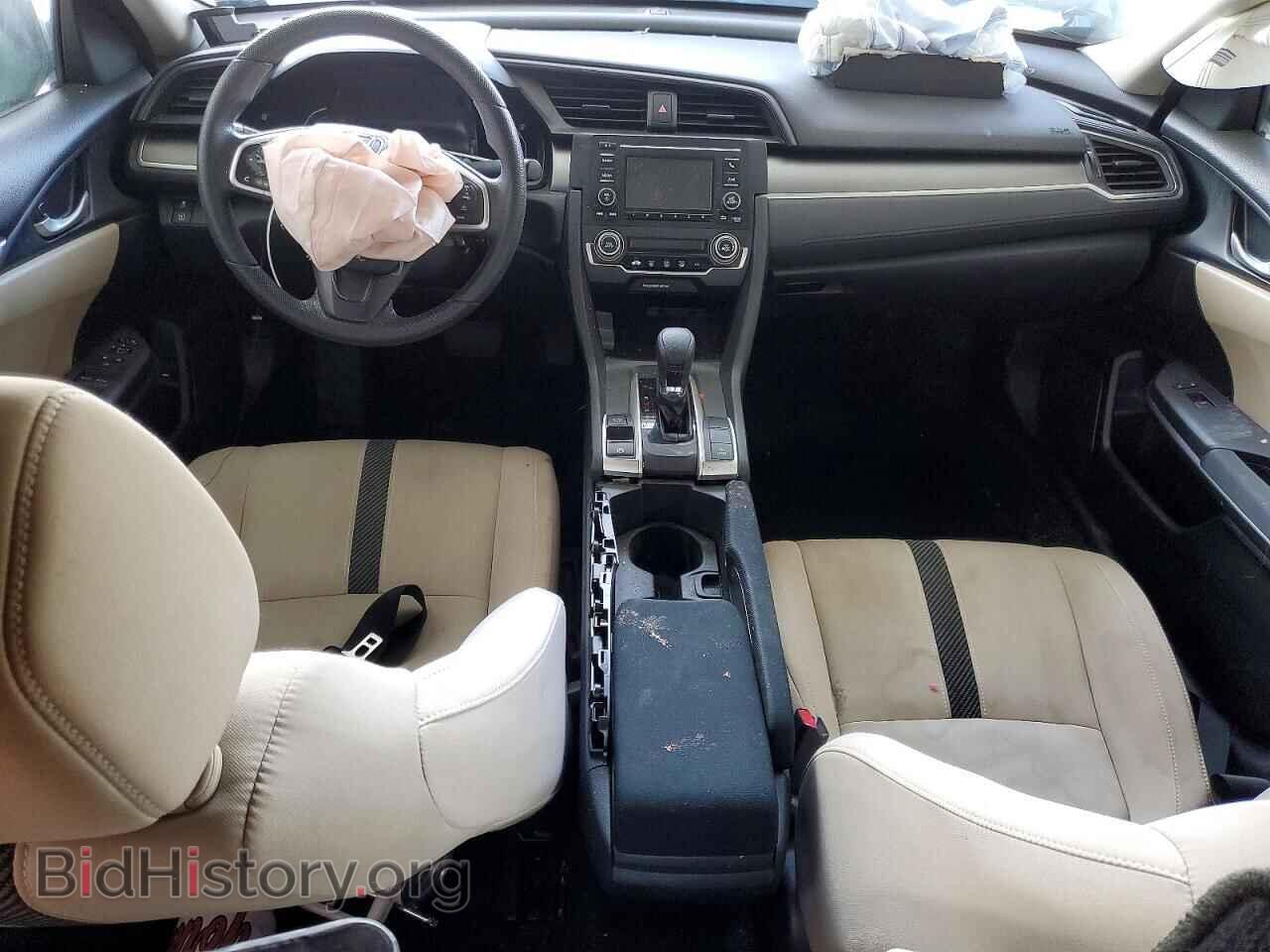 2017 HONDA CIVIC - VIN: 2HGFC2F59HH513031 - Фото 8