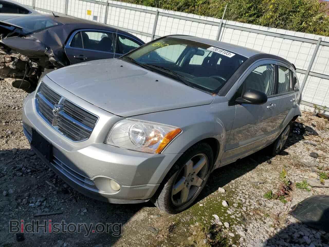 Фотография 1B3HE78K48D771327 - DODGE CALIBER 2008