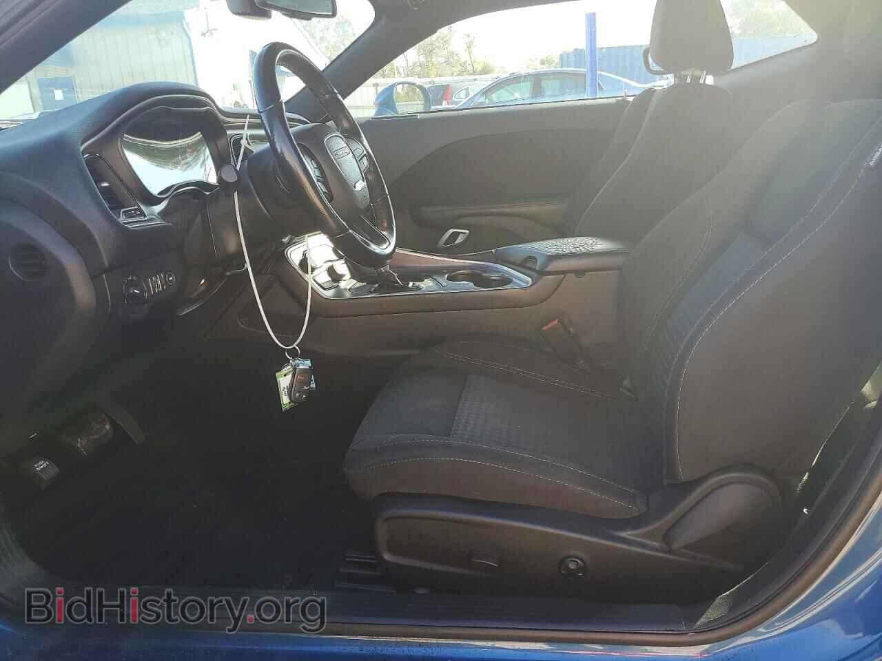 2021 DODGE CHALLENGER - VIN: 2C3CDZAGXMH567968 - Photo 7