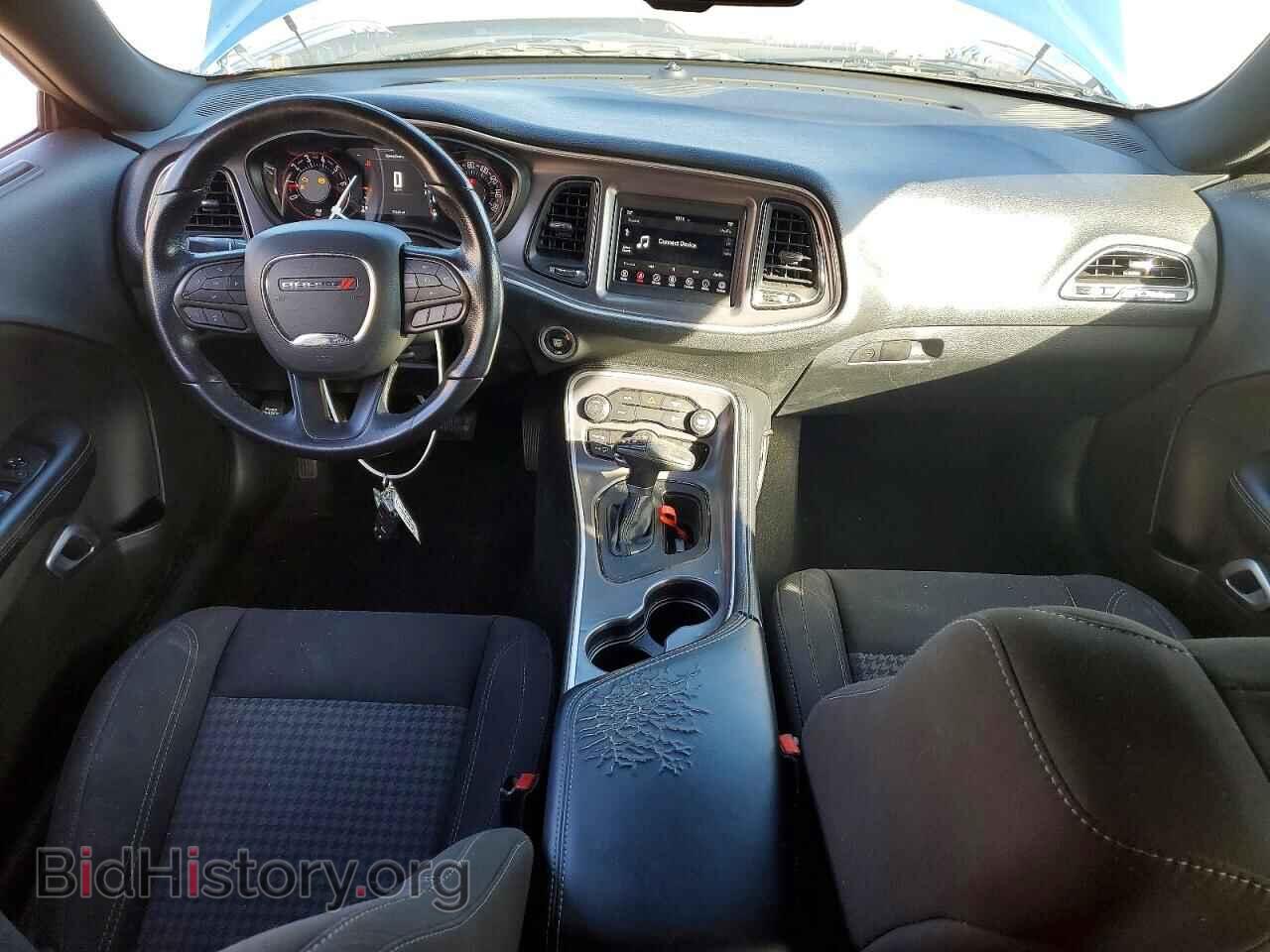 2021 DODGE CHALLENGER - VIN: 2C3CDZAGXMH567968 - Photo 8