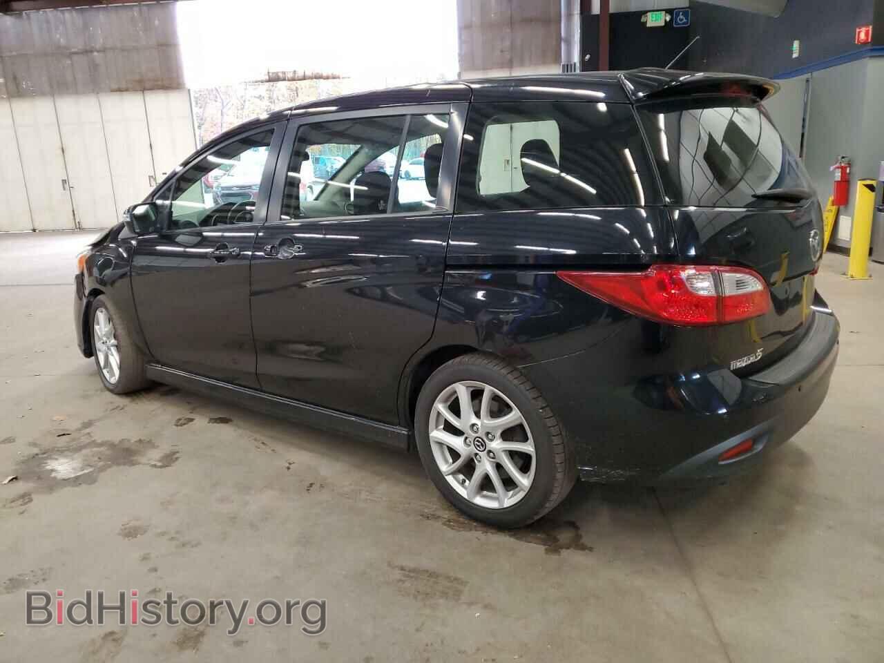 2014 MAZDA 5 - VIN: JM1CW2CL6E0174014 - Фото 2