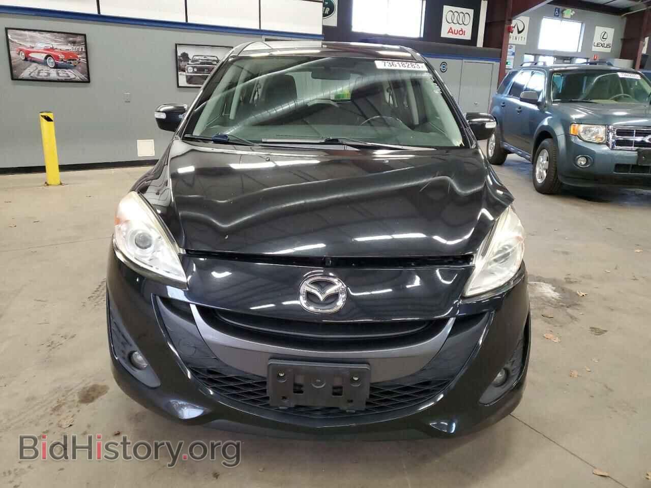 2014 MAZDA 5 - VIN: JM1CW2CL6E0174014 - Фото 5